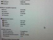Продам компьютер Intel Core i5, ОЗУ 16 Гб, Монитор в Новороссийске