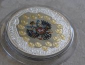 Продам коллекцию в Москве, Эксклюзивная серебряная монета "400 лет династии Романовых