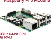Продам компьютер ОЗУ 512 Мб в Уфе, Raspberry PI 3 model B, Корпус флэшка пульт ду зарядка