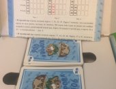 Продам настольную игру в Новосибирске, Игра настольная Корова 006, б/у, в отличном