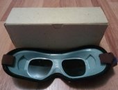 Продам коллекцию в Екатеринбурге, Очки предназначены для защиты глаз от слепящей яркости