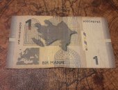 Продам коллекцию в Новороссийске, Банкнота Азербайджан 2009 г, Больше в моем профиле