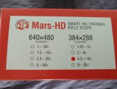 Продам в Самаре, тепловизор ATN Mars-HD 4, 5x-18x матрица 384 x 288, 50 герц, 17 микрон