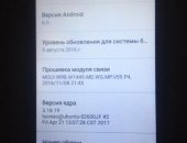 Продам смартфон другие марки, классический в Челябинске, Телефон TLE2, В хорошем