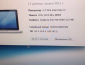 Продам ноутбук 10.0, Apple, iOS в Москве, MacBook Pro 2011, MacBook 13 на запчасти