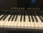 Продам рояль в Москве, Размер - 155 см, полностью в рабочем состоянии, неплохо держит