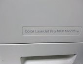 Продам принтер в Санкт-Петербурге, цветной лазерный HP Color Laser Jet Pro MFP M477fnw