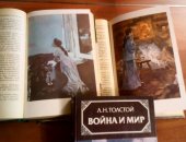 Продам книги в Екатеринбурге, Прекрасно иллюстрированный четырехтомник, Вступительная