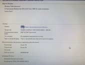 Продам компьютер Intel Core i7, ОЗУ 8 Гб, 126 Гб в Москве, Хорошая сборка тянет игры