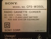 Продам музыку в Москве, Магнитола Soni CFS-W350L, радио, кассеты
