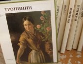 Продам книги в Чите, коллекцию советских книг из серии "Русские живописцы 19 века",