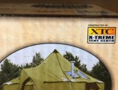 Продам палатку в Колывани, Палaтка Alаknаk Сabеlаs 12 20 ft, с веcтибюлем, Pазмeры: 366cм