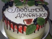 Продам десерты в Климовске, Домашние торты на заказ