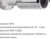 Продам видеокамеру в Санкт-Петербурге, Камера видеонаблюдения hikvision, НОВЫЕ камеры