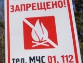 Продам снаряжение для охоты и рыбалки в Новосибирске, Гpeлкa Бeспламeнный нагреватель