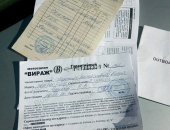 Продам плавсредство в Славянске-на-Кубани, Мотор SEA-PRO F2, 5, лодочный мотор SEA-PRO