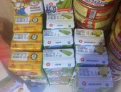 Продам детское питание в Ростове-на-Дону, 43шт, 43 штуки за 700рублей в наборе мясо