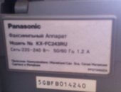 Продам телефон в Перми, Факс KX-FC243RU лазерный, факс в рабочем состоянии