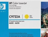 Продам в Москве, Для HP Color LJ 4600/4650 641A Оригинальные, новые в коробках цена
