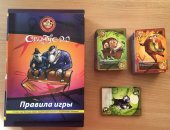 Продам настольную игру в Санкт-Петербурге, карточную Свинтус 2, 0, по правилам игры