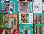 Продам книги в Кемерове, Учебники 7, 6, 4, 3, 2, класс, Цена от 100 до 200 в хорошем
