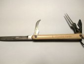Продам нож в Санкт-Петербурге, перочинный складной "Охота" Завод Складных ножей