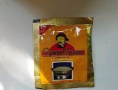 Продам в Иркутске, Чай растворимый китайский, Угэдэй хаан чай 3в1 растворимый, осталось