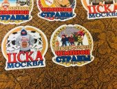 Продам коллекцию в Москве, Стикер наклейка цска, все сразу наклейки 220 штук с повторами