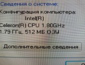 Продам компьютер ОЗУ 512 Мб в Ульяновске, системный блок подойдет для работы учебы