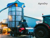 Продам в Пензе, Зерносушилки AgroDry серии AD это сокращенный расход дизеля и чистая