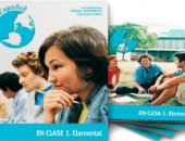 Языковой курс в Москве, Planeta Español Elemental это учебник современного испанского