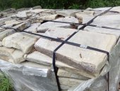 Продам каменные материалы в городе Волгоград, ИП Иванихин Р, С, является самым крупным