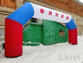 Продам в городе Уфа, Надувная арка старт финиш шириной 8 м, Надувные арки старт финиш