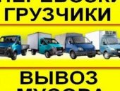 Грузоперевозки в городе Красноярск, Грузчики грузового такси играют весьма важную роль в