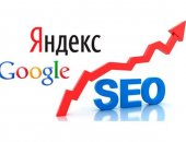 Xarus.ru в городе Тверь, Раскрутка и продвижение Вашего сайта, SEO Помогаем выйти