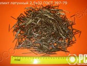 Продам в городе Таганрог, Шплинт проволочный гост 397-79, шплинт разводной, нержавеющий