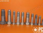 Продам в городе Таганрог, Болт призонный гост 7817-80, болт крановый, болт для отверстий