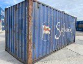 Продам плавсредство в городе Екатеринбург, контейнеров 20 и 40 футов, контейнеры новые и