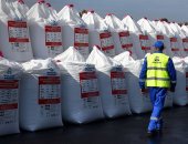 Продам в городе Москва, минеральные удобрения оптом! Предлагаем широкий ассортимент