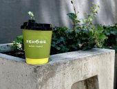 Услуги в городе Махачкала, Брендированные бумажные стаканы, для продвижения бренда, опт