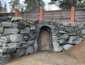 Продам каменные материалы в городе Шахты, Ландшафтный природный камень "Графитовый