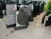 Услуги в городе Орёл, Собственное производство памятников любой сложности, самые низкие