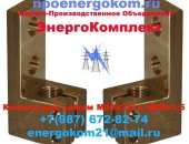Продам в Ростове-на-Дону, Контактные зажимы для трансформаторов производит компании