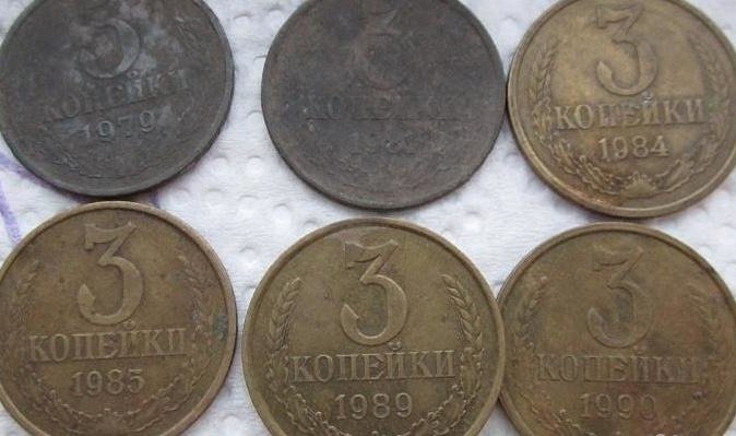 5 копеек авито. Каменскоподольской монета. Магазин монет в Подольске. Продать монеты в Подольске.