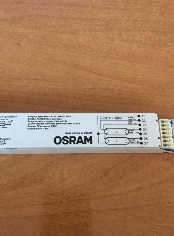 Osram quicktronic. Quicktronic professional qtp-m 2 26-32 osram. osram quicktronic ot fc. qtp5 2x14-35.