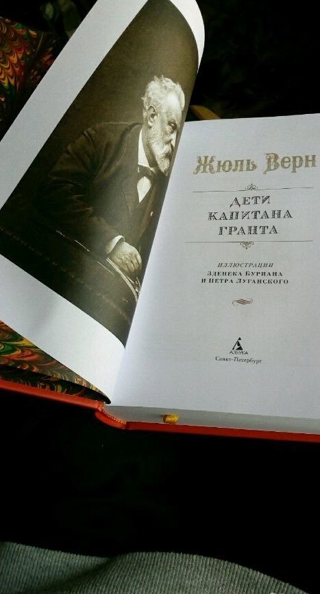 Книги гранта кардона