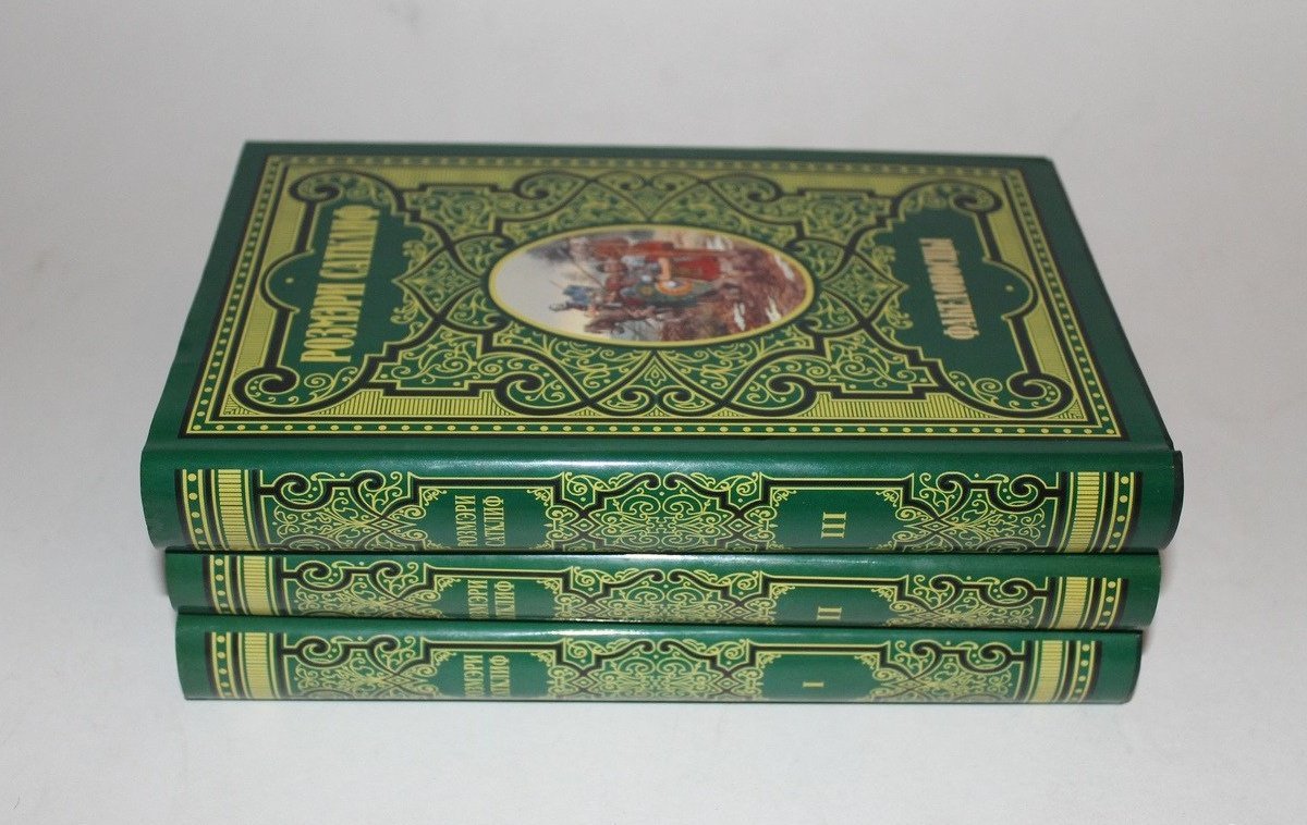 6 книг продать. Продам книги. Скупка книг фото.