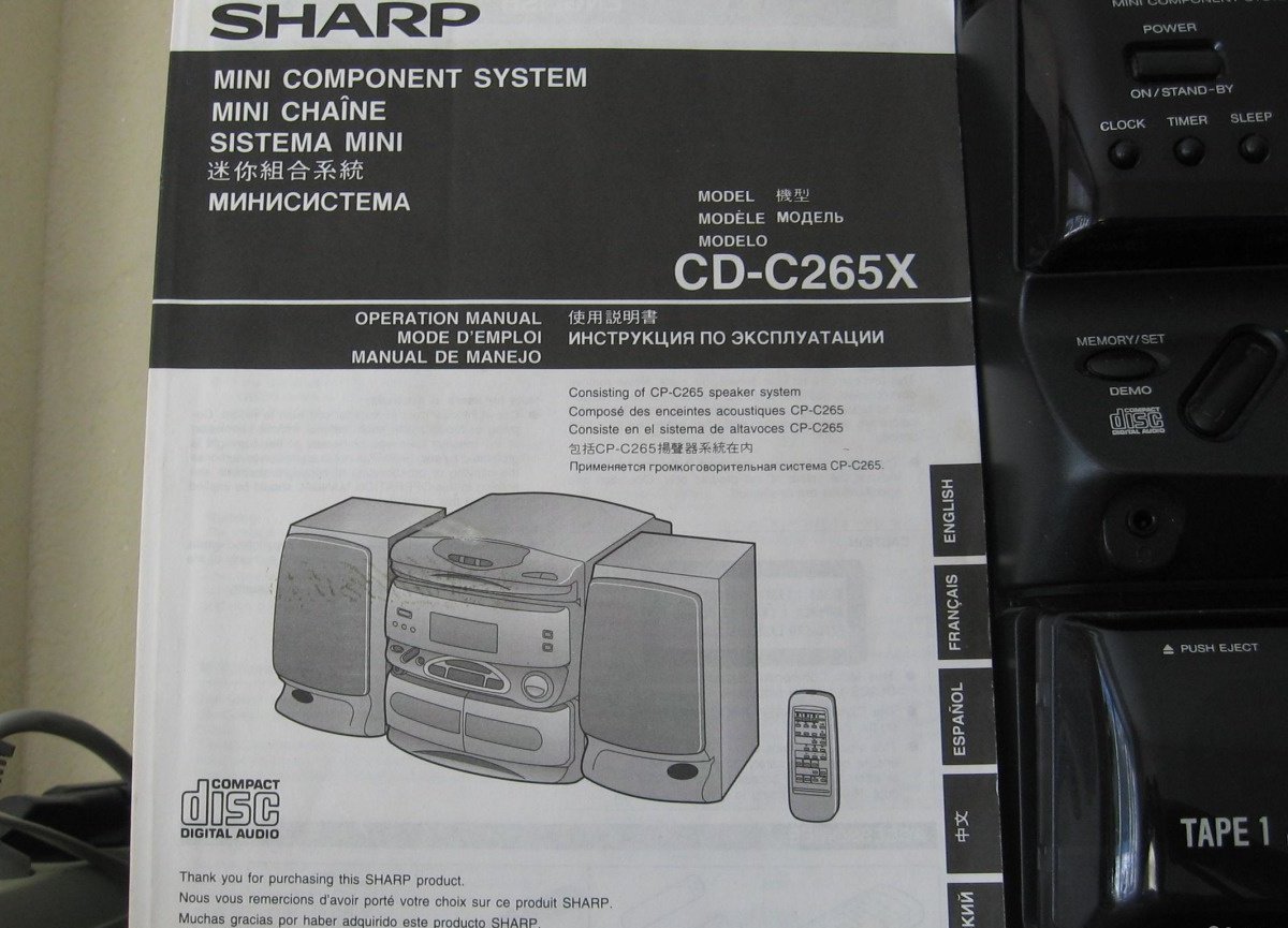 Sharp cd c265 схема