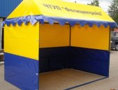 Продам в Краснодаре, Торговые палаткиСерьезные преимущества торговых палаток в