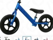 Продам велосипеды детские в Находке, велосипед Verenti Nippy Balance Беговел